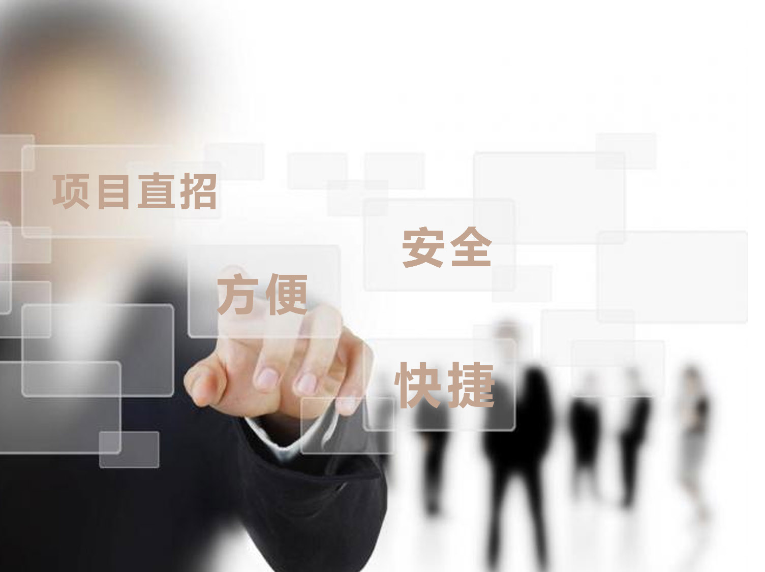 關于我們桃花江竹材